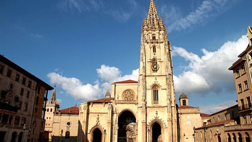 محكمة كنسية تدين ثلاثة قساوسة من السلفادور بالاستغلال الجنسي لقصر