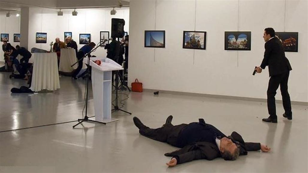 مصور اغتيال السفير الروسي بتركيا يروي تفاصيل "اللحظات الأخيرة"