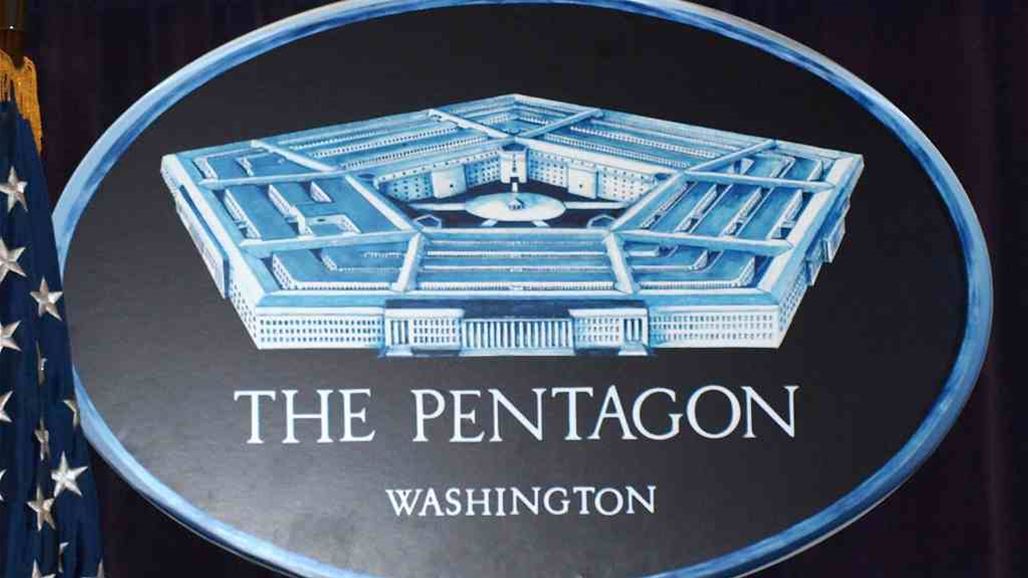 البنتاغون: معركة الموصل تواجه صعوبة التضاريس ومجموع ما حُرر 20%