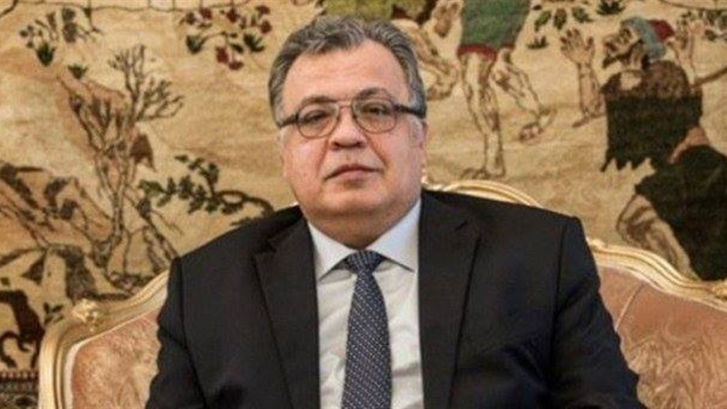 تركيا تعيد إلى موسكو جثمان السفير الروسي الذي قتل في أنقرة أمس