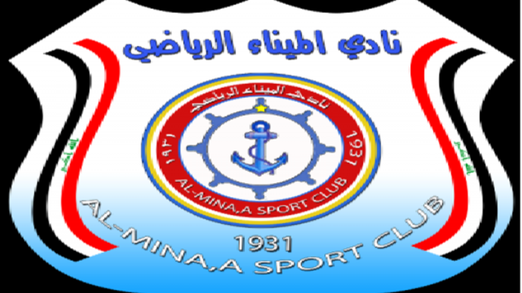 النقل تحل الهيئة الإدارية لنادي الميناء والشباب والرياضة تعد القرار "خارج الصلاحيات"