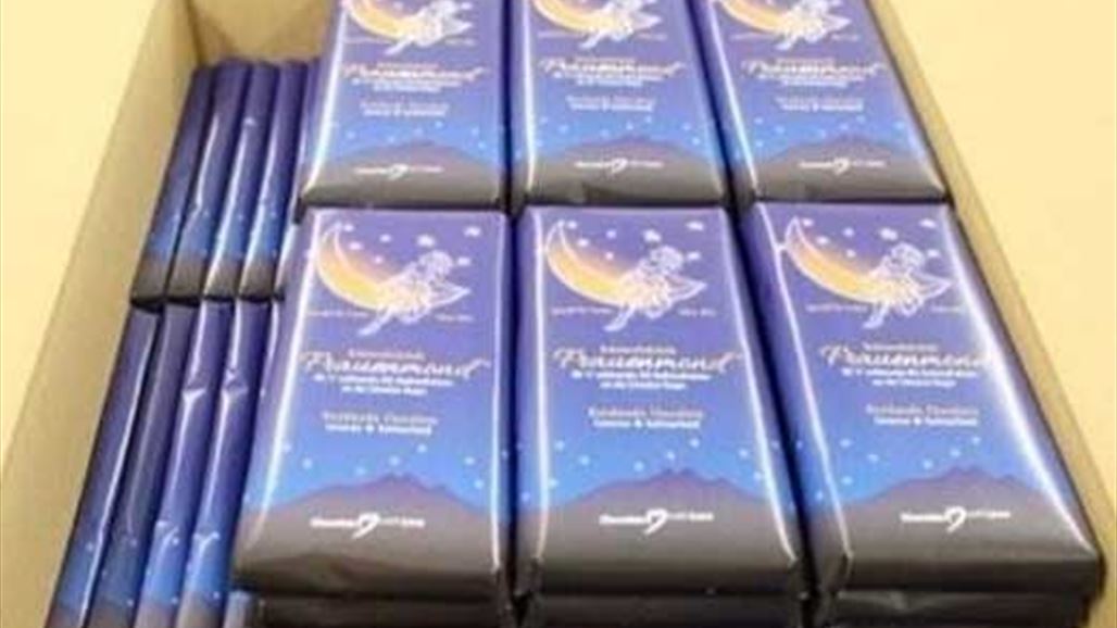 شوكولاتة تخفف من آلام الدورة الشهرية