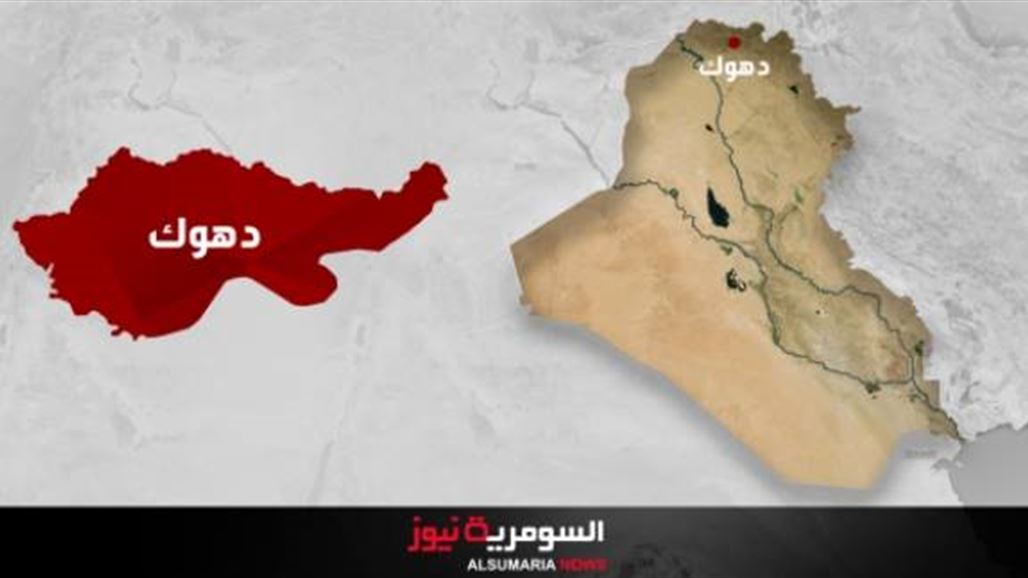 هزة أرضية بقوة 3.7 درجة تضرب دهوك