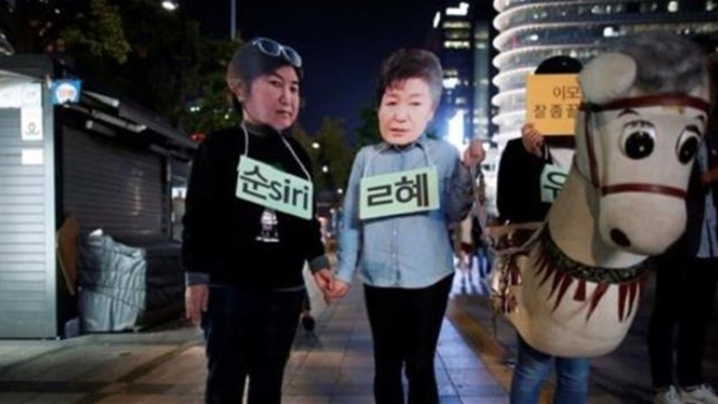 صديقة رئيسة كوريا الجنوبية تعتذر للشعب بعد فضيحة الفساد