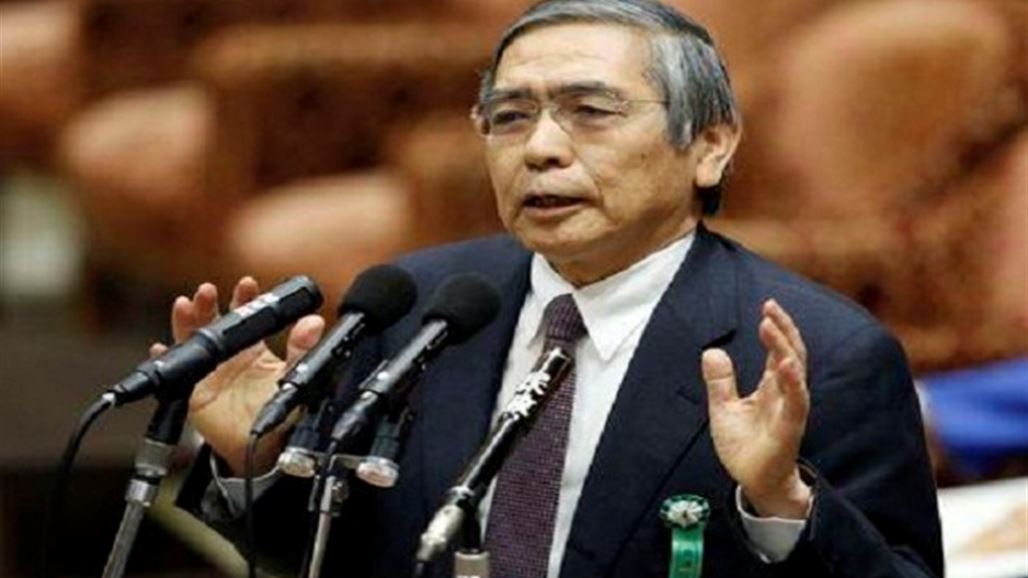 المركزي الياباني: الاقتصاد العالمي تجاوز الأزمة المالية العالمية