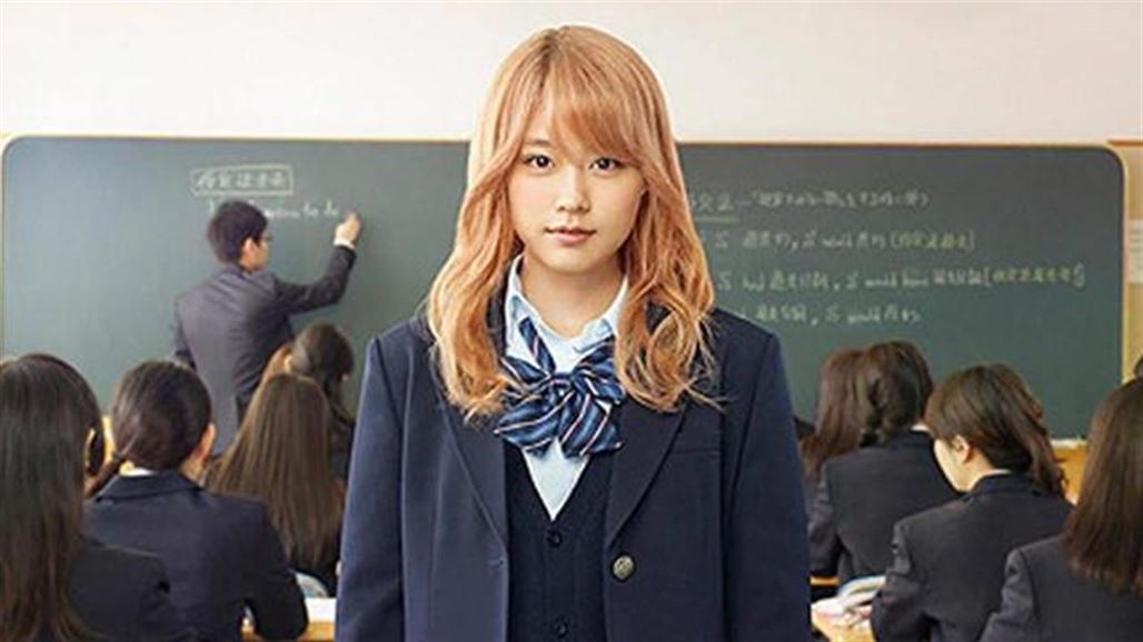 أذكى 10 شعوب في العالم خلال سنة 2016 .. والعرب غائبون