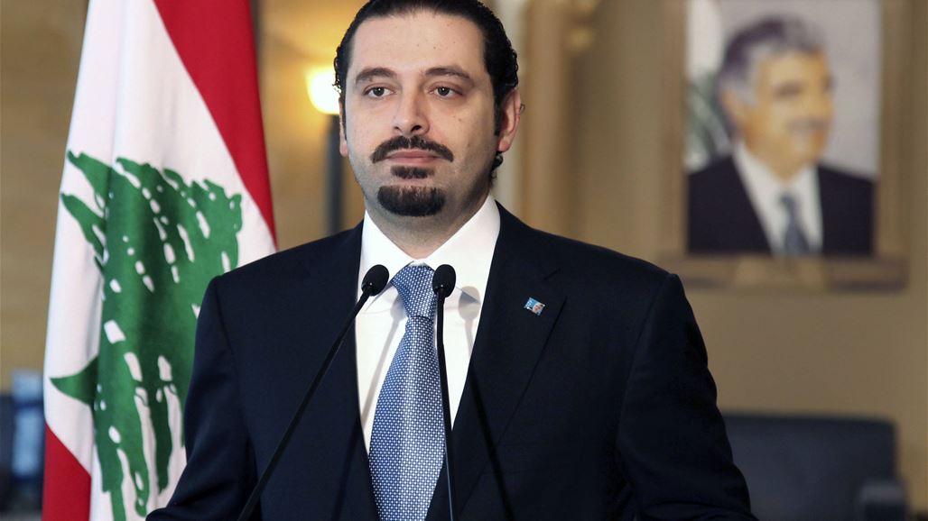 البرلمان اللبناني يمنح الثقة لحكومة سعد الحريري