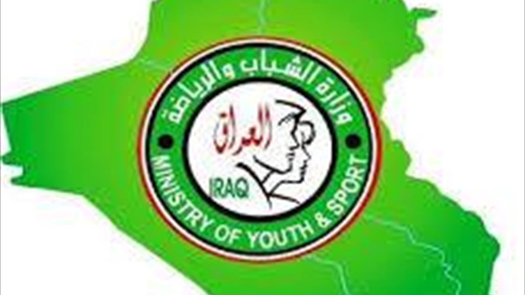 الشباب والرياضة تكشف عن الحقائق القانونية بشأن نادي الشرطة الرياضي