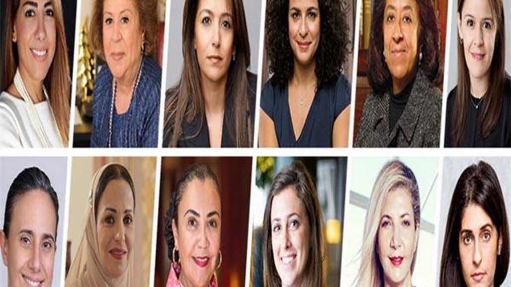 فوربس: أقوى 10 سيّدات عربيات لعام 2016 بينهنّ عراقيّة