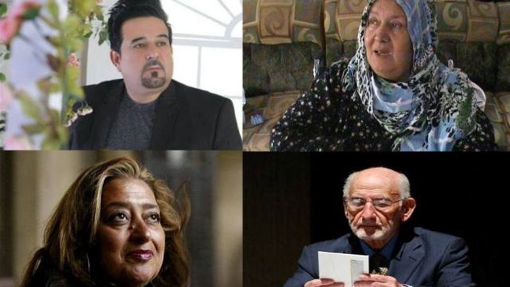 بالصور.. مشاهير رحلوا في 2016