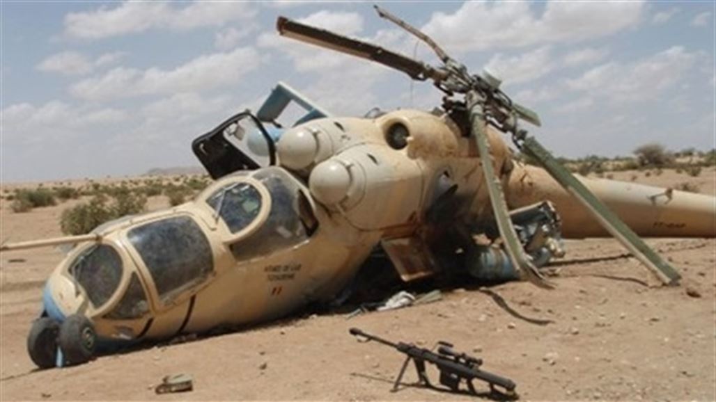 الاعلام الحربي تعلن سقوط طائرة بسبب خلل فني
