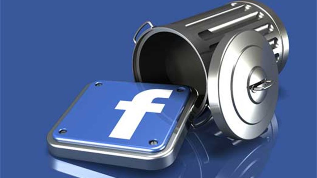 هذه الصورة حذفها فيسبوك لأنها "مثيرة جنسياً"