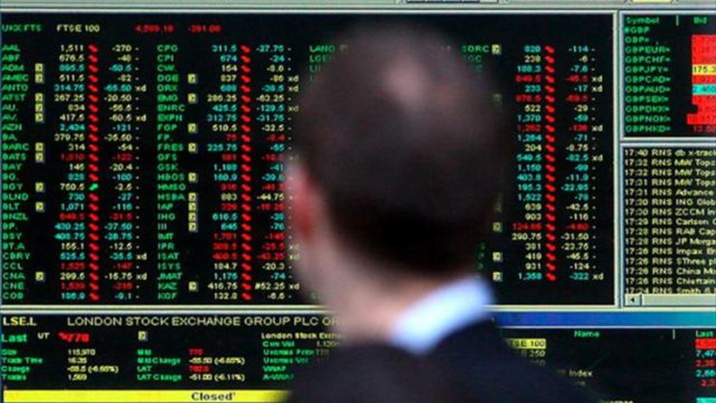 ارتفاع الأسعار يعصف بـ74ألف محل تجاري ببريطانيا ويشرد 900 ألف موظف