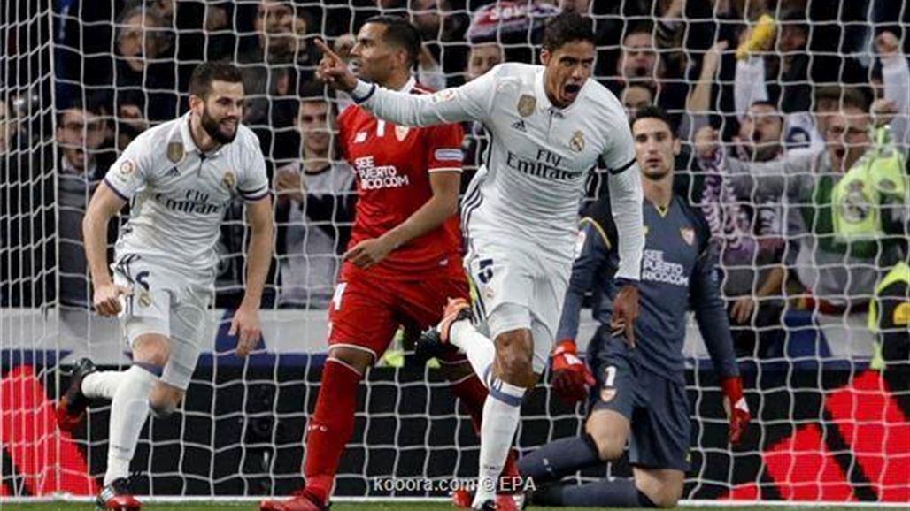 ريال مدريد يفوز بالثلاثة على أشبيلية بغياب أبرز نجومه