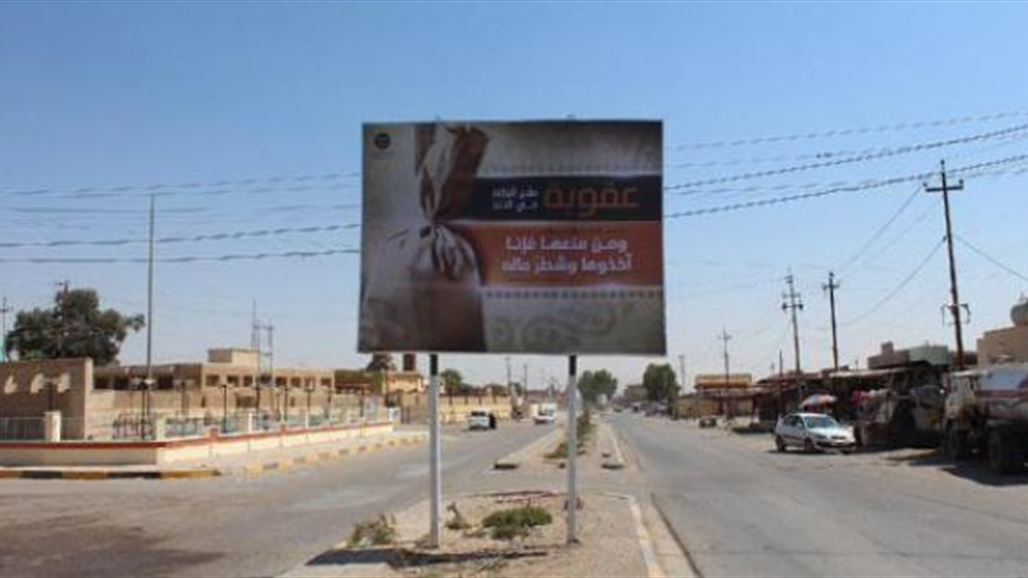 "داعش" يلغي صلاة الجمعة في احياء غربي الموصل وهروب "مسؤول ديوان المساجد"