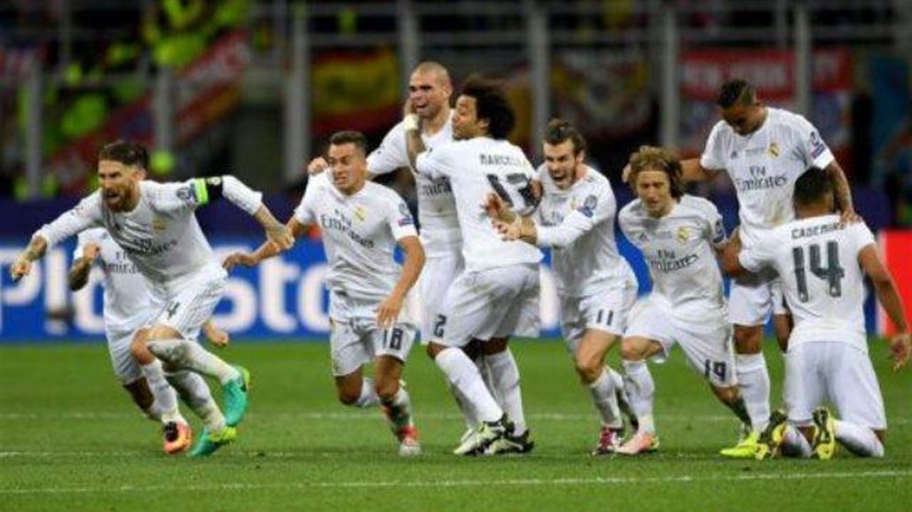 الإعلان عن تشكيلة الافضل أوروبيا وريال مدريد يكتسح القائمة