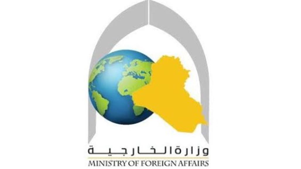 الخارجية تكشف عن أبرز ما تحقق من زيارة يلدريم إلى بغداد