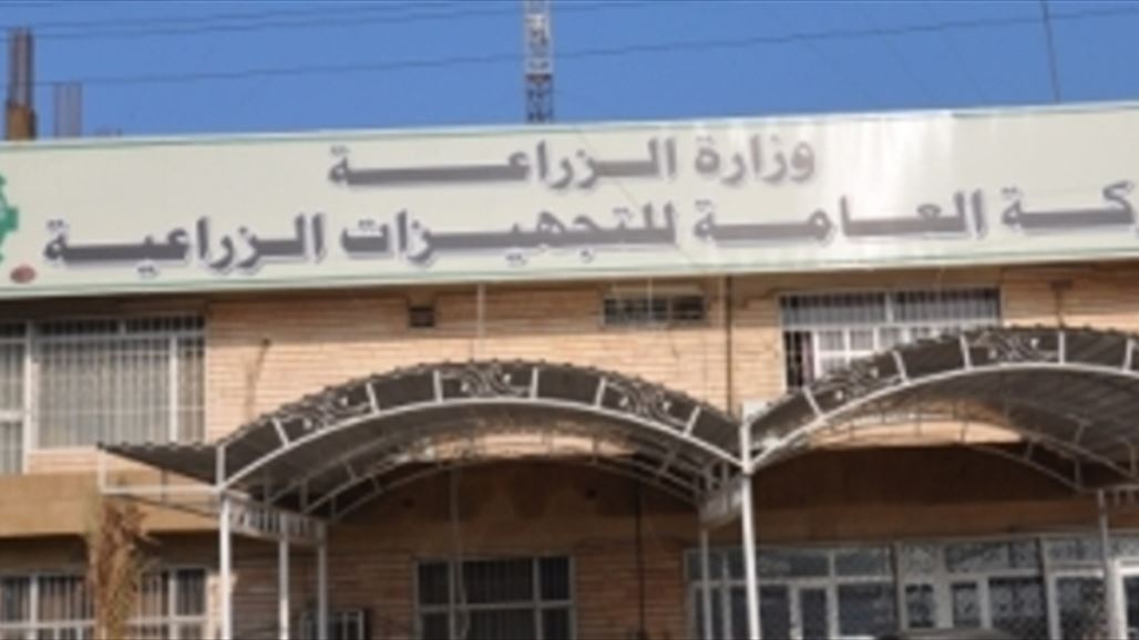 تظاهرة لحراس وموظفي شركة المكائن الزراعية ببغداد للمطالبة بالغاء قطوعات الرواتب