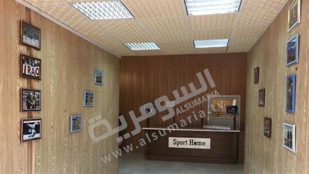بالصور.. أول فندق خاص بالرياضيين في العراق