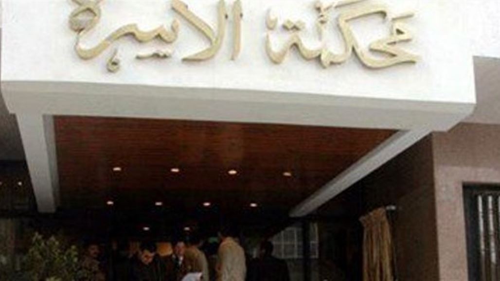 زوجة تستفتي في المحكمة: زوجي طلقني على الفيس بوك بالثلاث