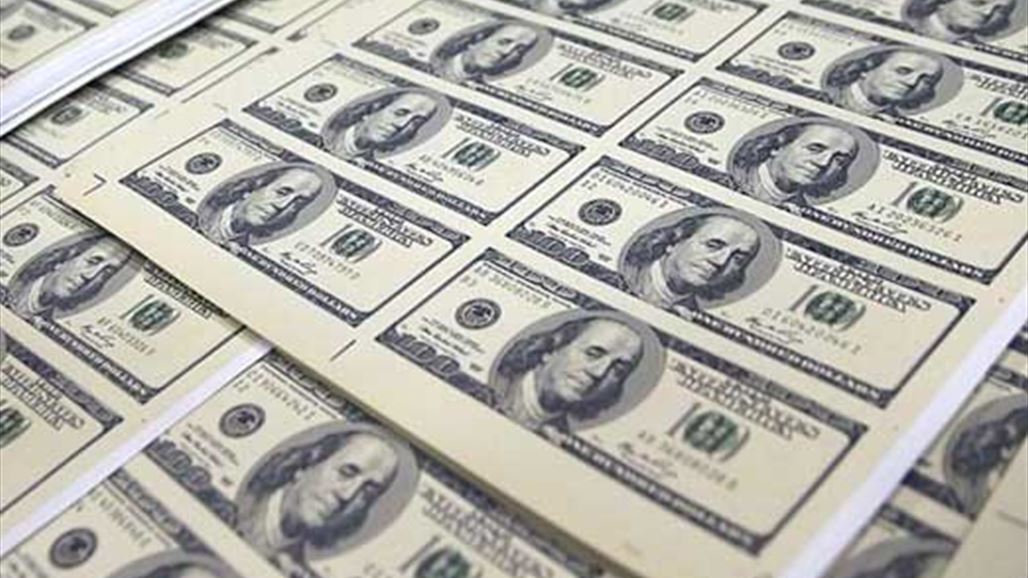 خسر أكثر من مليار دولار في 24 ساعة