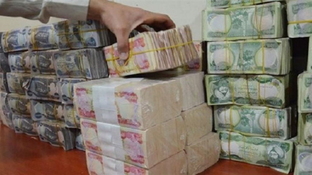 قائممقامية خانقين تعلن انتهاء أزمة السيولة في مصرف حكومي بعد استمرارها عامين