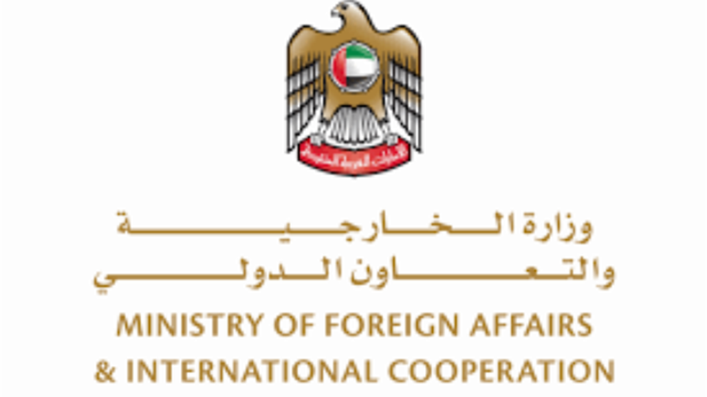 إصابة السفير الإماراتي لدى أفغانستان في انفجار بقندهار