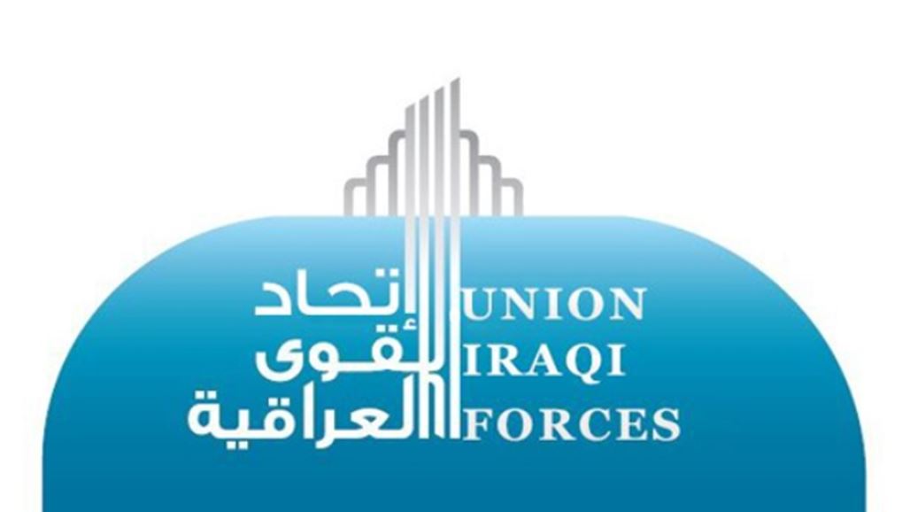 تحالف القوى يجدد تمسكه بمنصب وزير الدفاع