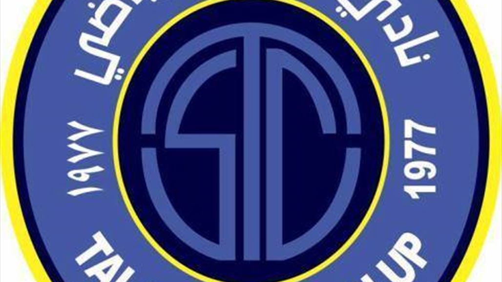 الطلبة يتغلب على زاخو في مباراة شهدت تسجيل سبعة اهداف