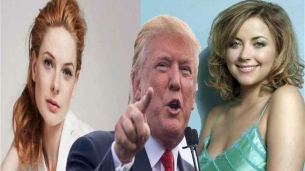 نجمات الغناء يرفضن المشاركة في حفل تنصيب ترامب