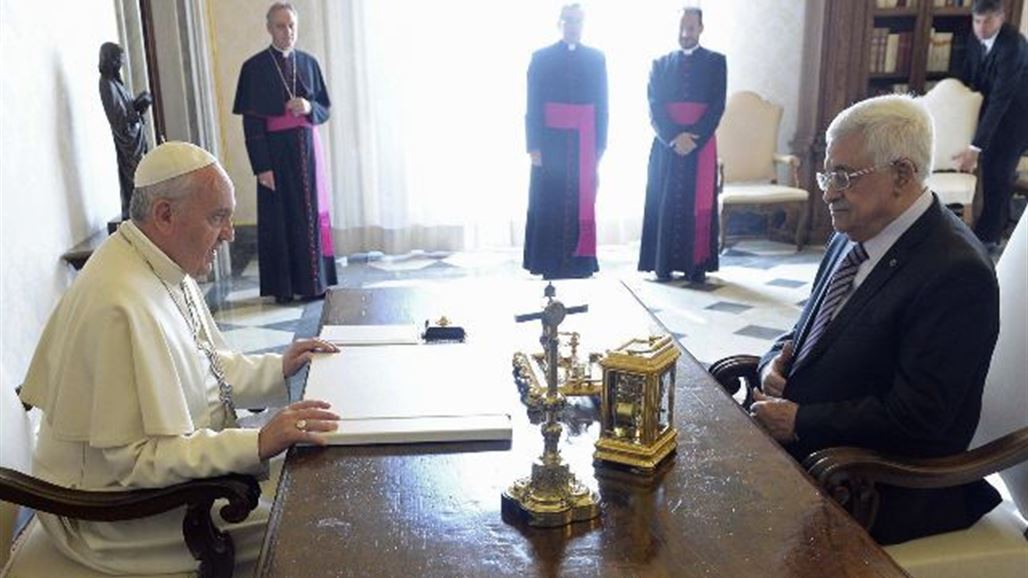 افتتاح سفارة فلسطينية في الفاتيكان لأول مرة