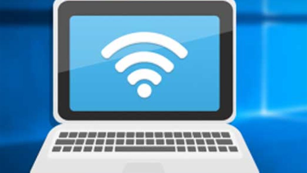 بالأرقام: أول 10 دول تقدم أسرع خدمة إنترنت في العالم