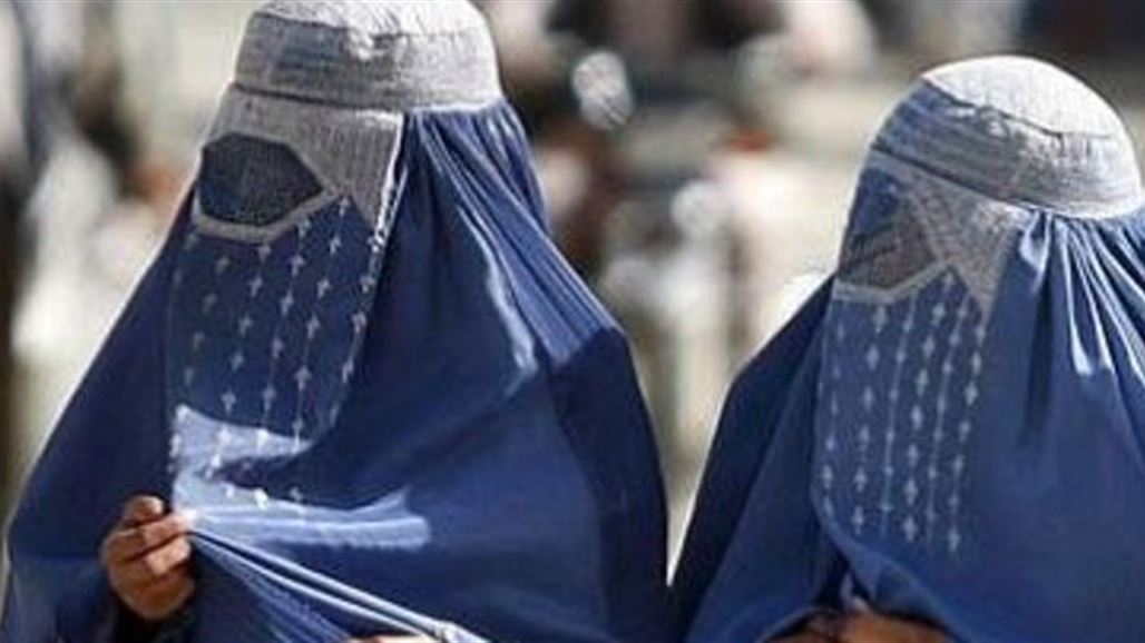 أفغاني يتزوج من شقيقتين في ليلة واحدة