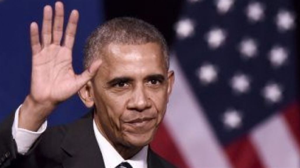 أوباما يفاجئ نائبه بايدن بمنحه وسام الحرية الرئاسي