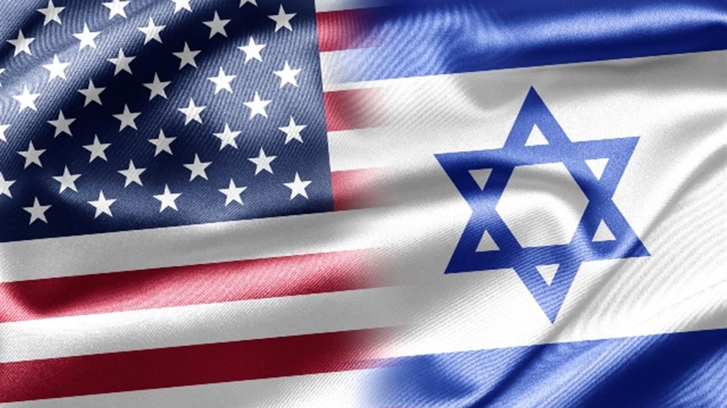 المخابرات الأميركية تنصح إسرائيل بعدم التعامل مع واشنطن بعد تسلم ترامب الرئاسة