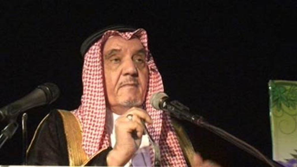 السعودية تعلن وفاة احد امراء العائلة الحاكمة