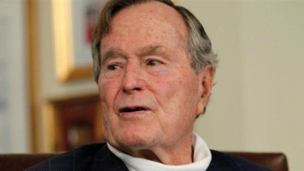نقل الرئيس الأمريكي الأسبق جورج بوش الأب للمستشفى