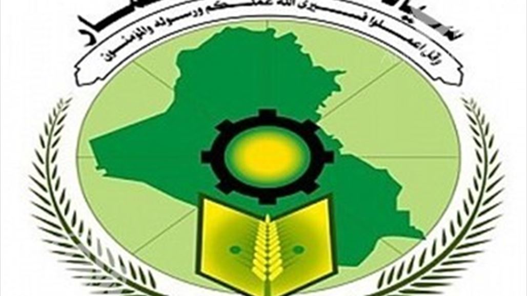 منظمة بدر تفتح مكتبا للتنسيق مع عشائر الحويجة وتؤكد: سنحارب فكر "داعش"
