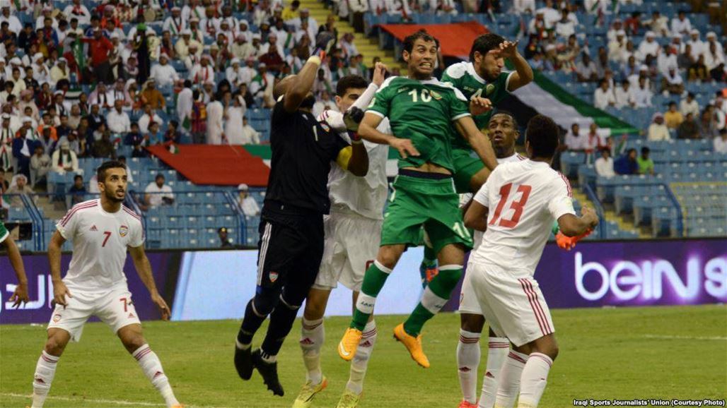 اتحادا العراق والامارات يتوصلان لاتفاق لخوض ودية بين المنتخبين في العراق