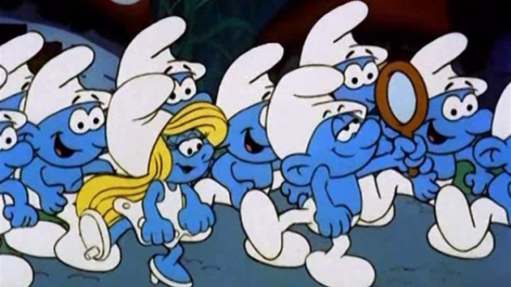 السنافر يودعون رسامهم الى مثواه الأخير