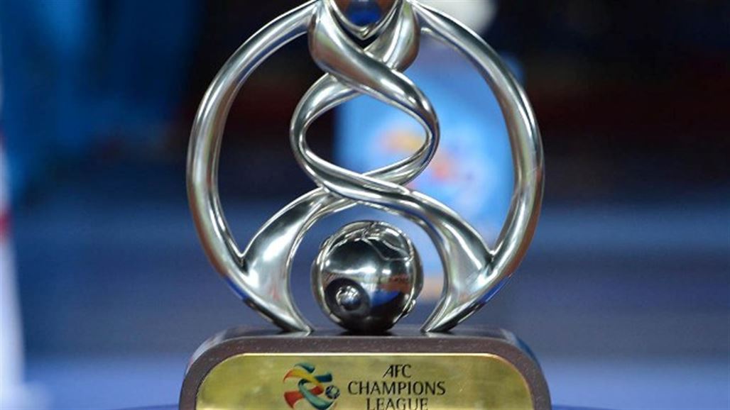 حرمان العراق ولبنان وسوريا من دوري أبطال آسيا