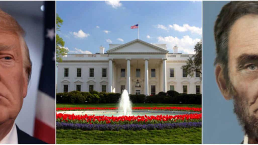 ترامب يقضي ليلته الأولى بالبيت الأبيض في حجرة بداخلها "أشباح"