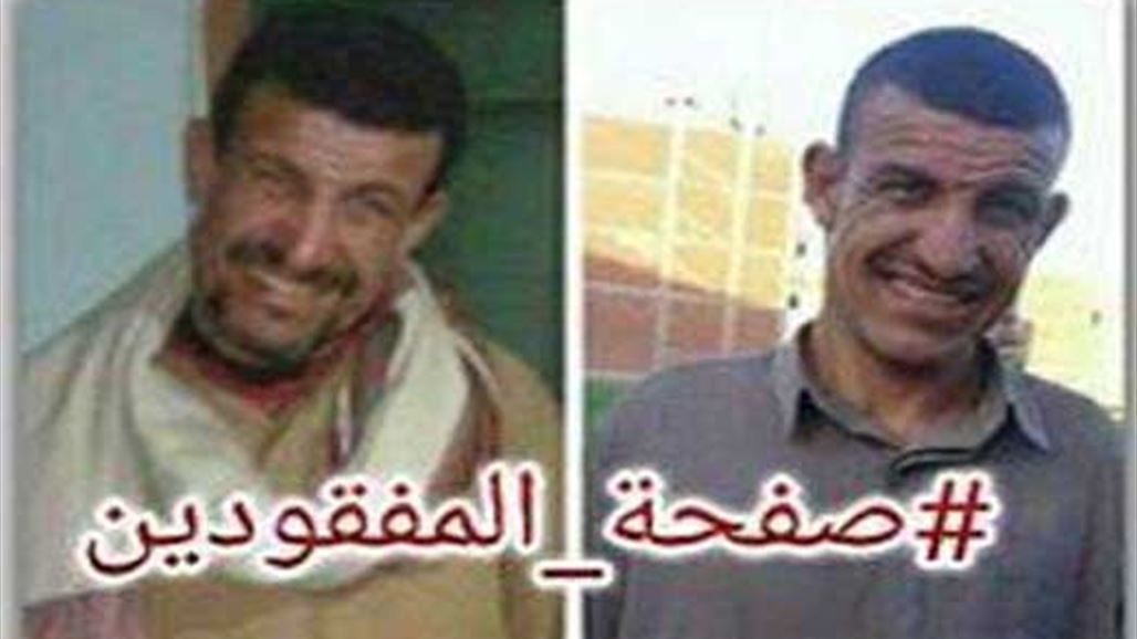 "صفحة المفقودين" على فيس بوك تجمع أبكم بأسرته بعد فراق 10 سنوات