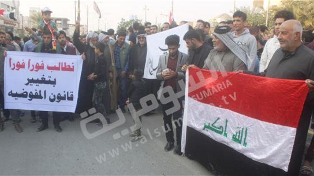 تظاهرتان في البصرة للمطالبة بإصلاحات تشمل تعديل قانون الانتخابات وتغيير المفوضية