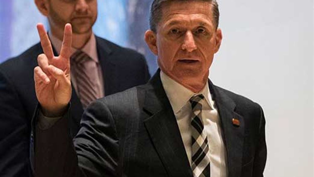 ما أهمية الفريق المتقاعد مايكل فلين في ادراة ترامب؟