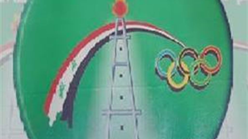 النفط وأيمن حسين يواصلان صدارة الدوري والهدافين