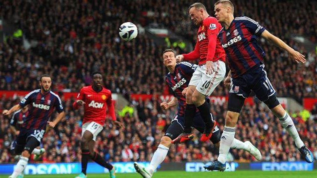 روني ينقذ مان يونايتد من فخ ستوك سيتي في البريمرليغ