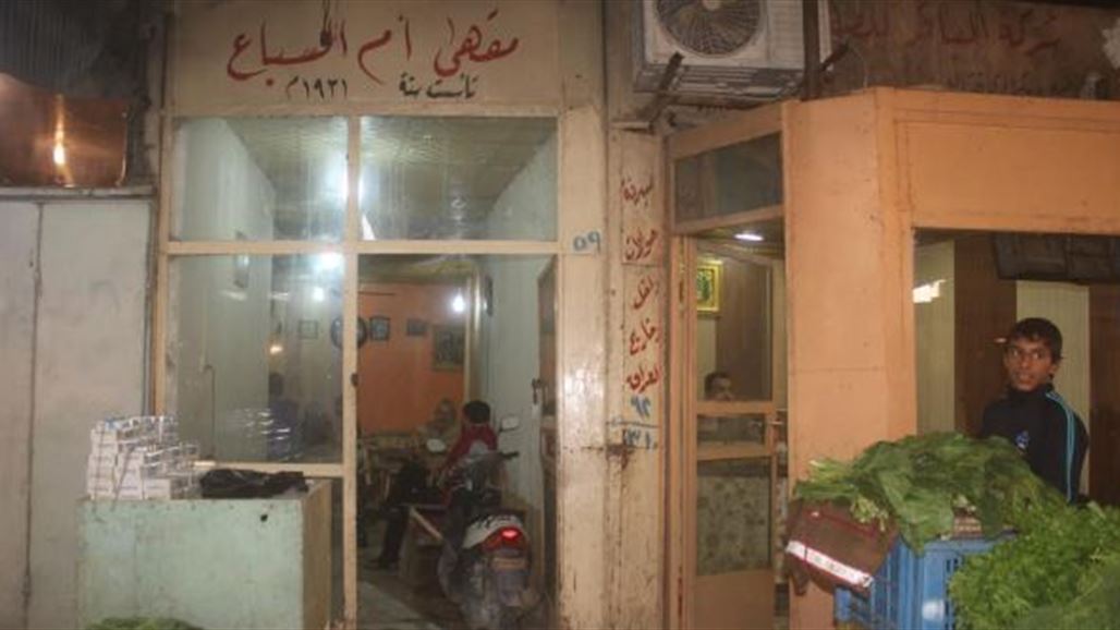 أقدم مقهى في البصرة يصارع البقاء بعد فقدان أكثر من نصف مساحته
