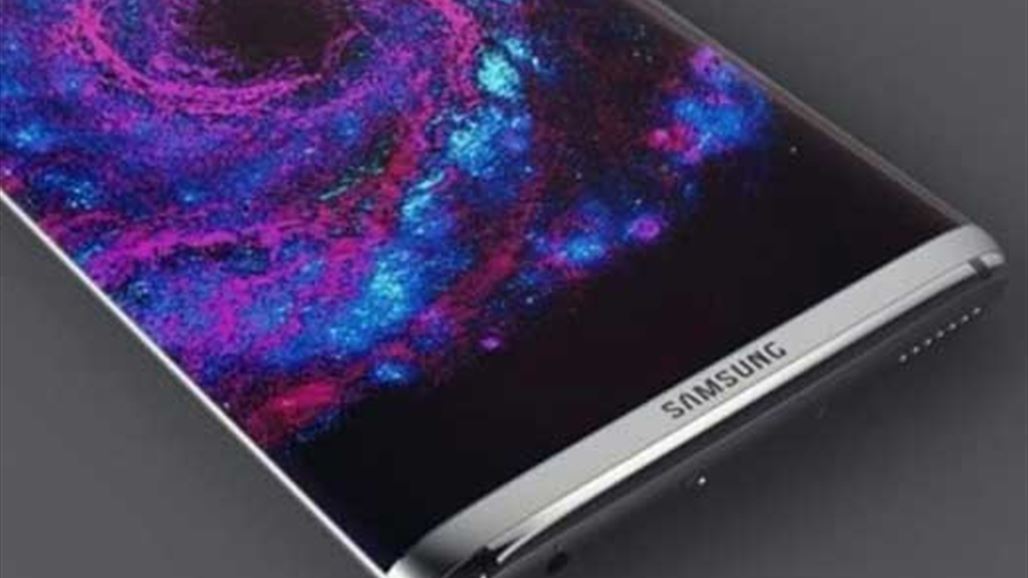 خبر من سامسونغ سيصدم عشاق غالاكسي إس 8