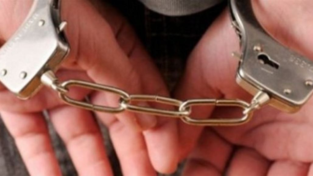 اعتقال عنصرين من "داعش" حاولا قتل ضابط بعبوة لاصقة غربي بغداد
